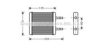 AVA QUALITY COOLING HY6216 Heat Exchanger, interior heating